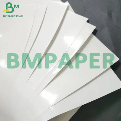 70g 80g Wet Strength Paper ฉลากขวดน้ำฟอกขาวกระดาษสำหรับพิมพ์