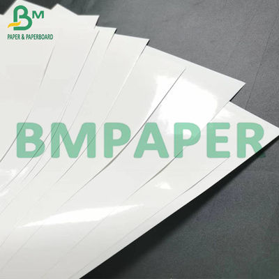 70g 80g Wet Strength Paper ฉลากขวดน้ำฟอกขาวกระดาษสำหรับพิมพ์