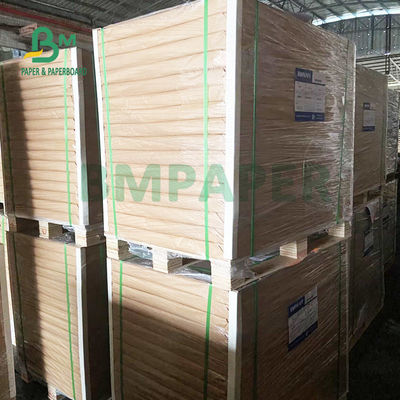 กระดาษถุงขยายสีน้ำตาล 70 - 120 แกรม สำหรับบรรจุภัณฑ์เคมี 50 กก. 79 x 109 ซม.