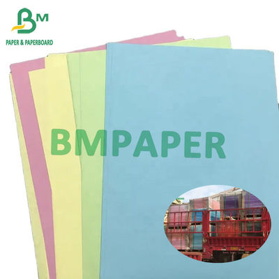 กระดาษไร้กระดาษเคลือบสีแผ่นกระดาษสีแดงเขียวน้ำเงินม่วงเทาไอวอรี่ดำ 80 กรัม 150 กรัม 180 กรัม