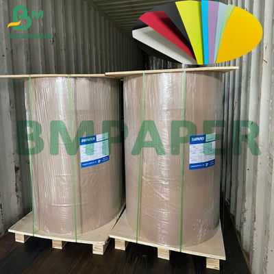 80GSM 110GSM กระดาษคราฟท์บรรจุสีสัน กระดาษหัตถกรรมบริสตอลสำหรับถุง