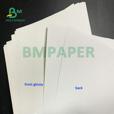 กระดาษเคลือบมันเงา Super White 80gsm 1020 มม. 1365 มม. ม้วนจัมโบ้