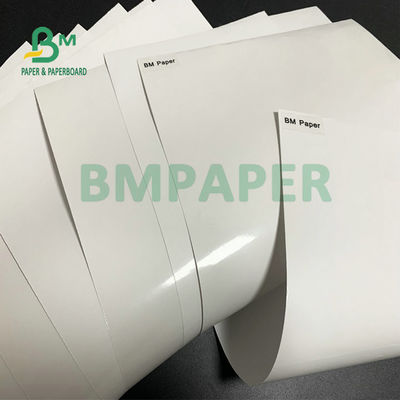 กระดาษเคลือบมันเงา Super White 80gsm 1020 มม. 1365 มม. ม้วนจัมโบ้