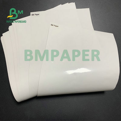 กระดาษเคลือบมันเงา Super White 80gsm 1020 มม. 1365 มม. ม้วนจัมโบ้
