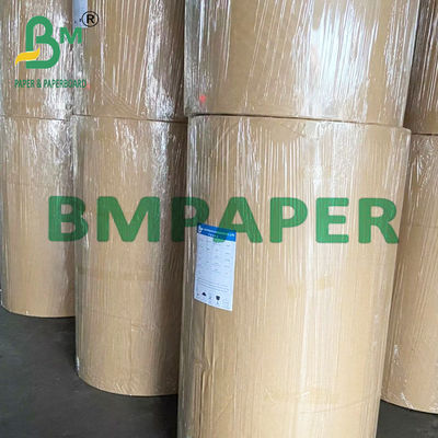สติกเกอร์ติดด้วยตนเอง 58 - 90 แกรมกระดาษกลาสซีนสีขาวสำหรับฉลาก