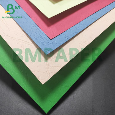 กระดาษผิวหนังสีสันไม่เคลือบ 230 กรัม กระดาษเมล็ด A4 A3+ กระดาษปกผูก