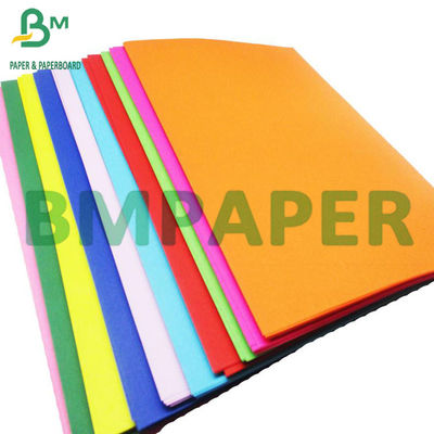 80 กรัม กระดาษออฟเซ็ตสี A4 กระดาษพิมพ์สี