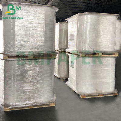 24gm 28gm กระดาษบรรจุสลามดื่มสีขาว สําหรับบรรจุสลาม