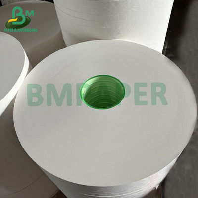 24gm 28gm กระดาษบรรจุสลามดื่มสีขาว สําหรับบรรจุสลาม