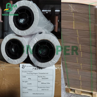 กระดาษติดตาม 60 กรัม กระดาษจารึกโปร่งใส กระดาษกลม 880 มิลลิเมตร X 50 มิลลิเมตร 100 มิลลิเมตร 150 มิลลิเมตร กระดาษกลม