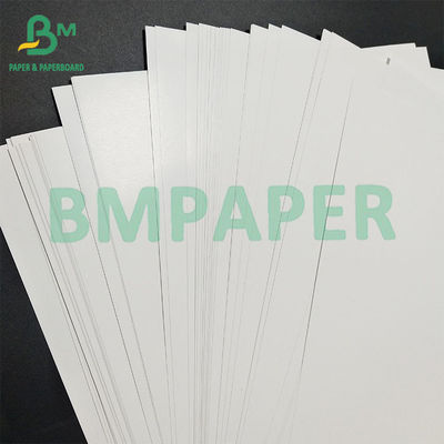 กระดาษโซฟาสําหรับหนังสือพิมพ์
