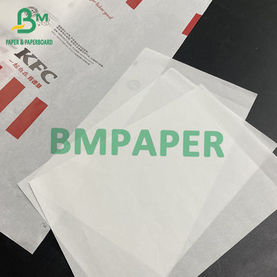 30-80 กรัม หนังสือขาวกันกรีด รอยสับอาหารคุณภาพสูง Master Roll ขนาดตามสั่ง