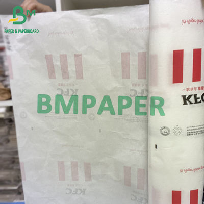 30-80 กรัม หนังสือขาวกันกรีด รอยสับอาหารคุณภาพสูง Master Roll ขนาดตามสั่ง