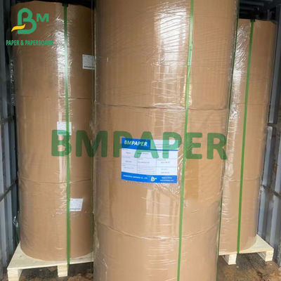 กระดาษครัฟท์สีขาว แสงสว่างด้านเดียว สินค้าอาหาร Mg กระดาษครัฟท์ 30g 35g 40g 45g 50g