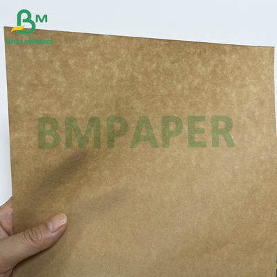 กระเป๋ากระเป๋าบรรจุกระดาษ Kraft กระเป๋ากระเป๋าบรรจุกระดาษแรง 120 กรัม