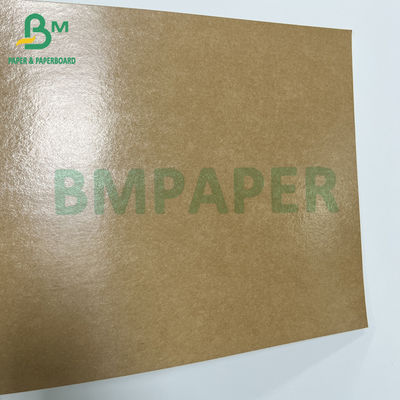 กระดาษกล่องบรรจุอาหาร 350 กรัม กระดาษครัฟท์ PE ที่เคลือบด้วยอาหาร