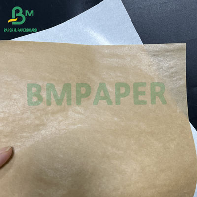 40 gsm + 10 gsm PE กระดาษบรรจุน้ําตาลสีน้ําตาลสีขาว ไม่ขาว กระดาษผงกระดาษเนื้อ