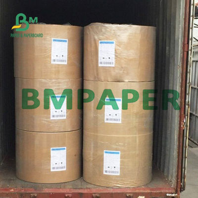 กระดาษบรรจุเค้กกันไขมัน 635mm 40g 45g สําหรับร้านอาหารพาณิชย์