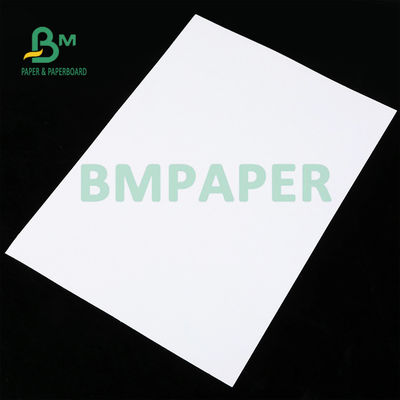 กระดาษครัฟท์สีขาว 70 กรัม สําหรับกระเป๋าช้อปปิ้ง ขนาด 700 x 1000 มิลลิเมตร ความแข็งแรงดี