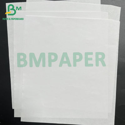 กระดาษพิมพ์ออฟเซ็ตสีขาวไร้ไม้ 60grs 70grs