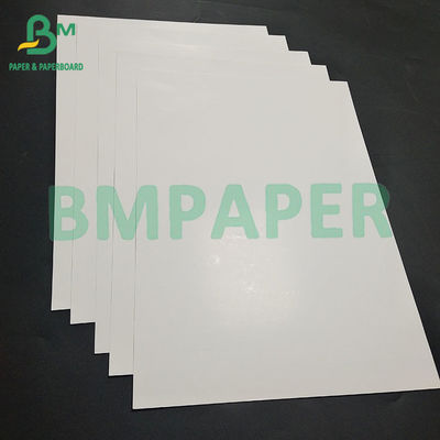 กระดาษศิลปะ C2S ขาวสูง 2 ด้าน กระดาษกระดาษกระดาษกระดาษกระดาษสี