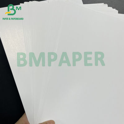 หนังสือพิมพ์ดี ความมั่นคงในการพิมพ์ 150 กรัม กระดาษโซฟาเคลือบใส