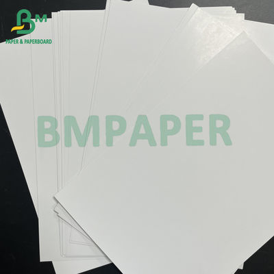 กระดาษศิลปะสีขาว 300 กรัม ที่สามารถรีไซเคิลได้