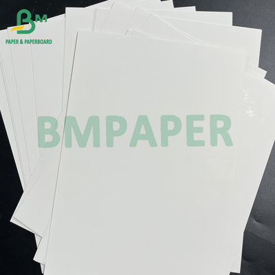 ความมั่นคงในการพิมพ์ที่ดี กระดาษกระดาษสีขาว 250gsm สําหรับกล่องเครื่องสําอาง
