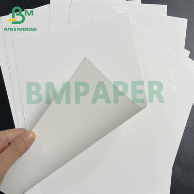 ความมั่นคงในการพิมพ์ที่ดี กระดาษกระดาษสีขาว 250gsm สําหรับกล่องเครื่องสําอาง