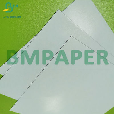 180 กรัม 250 กรัม สีไหม กระดาษเคลือบสองด้าน กระดาษกระดาษกระดาษกระดาษกระดาษขาว
