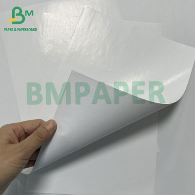 กระดาษฉลากสับติด 80 กรัมสีขาว