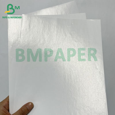 กระดาษฉลากสับติด 80 กรัมสีขาว