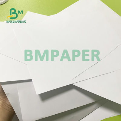 กระดาษสีขาวธรรมชาติ สีขาวสุดเรียบ 50gsm ถึง 180gsm