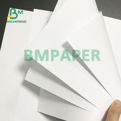 กระดาษสีขาวธรรมชาติ สีขาวสุดเรียบ 50gsm ถึง 180gsm