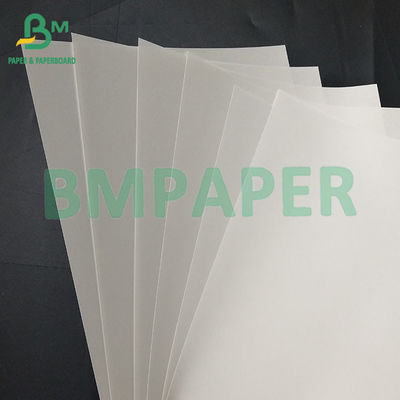 กระดาษออฟเซ็ตสีขาว 80 กรัม สีบริสุทธิ์ 70x100 ซม