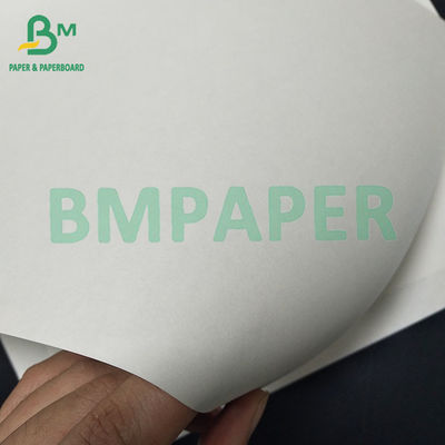 กระดาษออฟเซ็ตสีขาว 80 กรัม สีบริสุทธิ์ 70x100 ซม