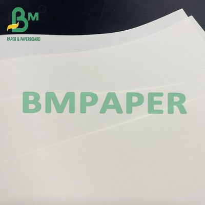 กระดาษพิมพ์สีครีม ไม่เคลือบ 61 x 86 ซม สําหรับหนังสือเรียน