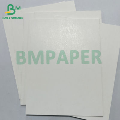 กล่องของขวัญพรีเมียม 2 มิลลิเมตร กระดาษสีขาว