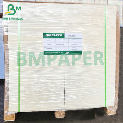 กล่องของขวัญพรีเมียม 2 มิลลิเมตร กระดาษสีขาว