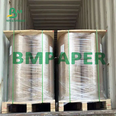 70 กรัม 80 กรัม 90 กรัม กระดาษครัฟท์สีขาว เกรดอาหาร สําหรับกระเป๋าขายของ