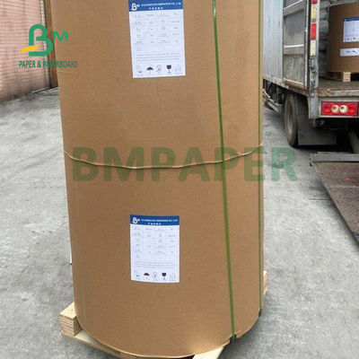 270 กรัม + 15 กรัม PE สีน้ําตาล ตู้อาหาร กระดาษสําหรับแฮมเบอร์เกอร์ 850 มม กันไขมัน