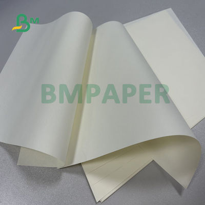 65 กรัม 70 กรัม 75 กรัม 80 กรัม ขนาดใหญ่ ครีม สี พิมพ์หนังสือ กระดาษแผ่น เพื่อหนังสือเล่ม พิมพ์