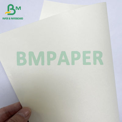 70 กรัม กระดาษหนังสือไม่เคลือบ กระดาษสลัดดี