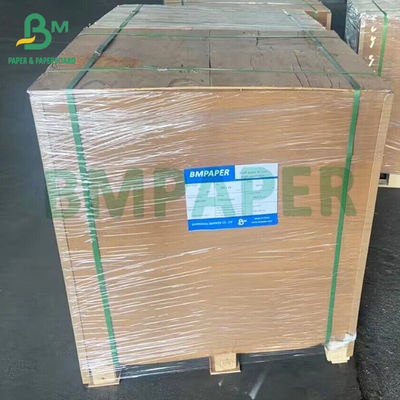 75 กรัม 80 กรัม 85 กรัม ถุงกระดาษครัฟท์แบบครึ่งขยายได้