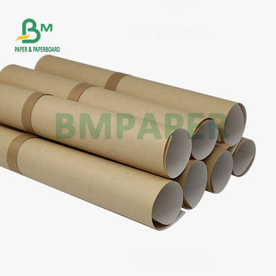 170grs 200grs กระดาษผนังสีขาวสําหรับการแปลงเนื้อเยื่อ 900mm ความแข็งแรงที่ดี