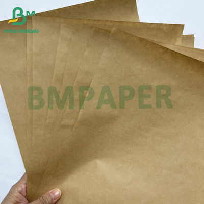 70 กรัม กระดาษกระเป๋าสตางค์ แคร์รี่สีน้ําตาล