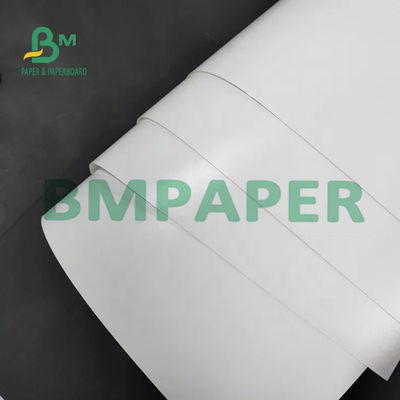 200 กรัม 240 กรัม 260 กรัม การพิมพ์แบบ Inkjet Matte RC CC กระดาษถ่ายภาพสําหรับภาพแต่งงาน
