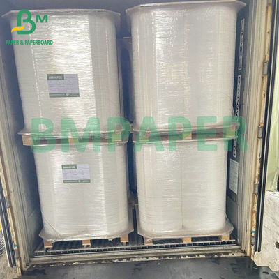 120 กรัม 60 กรัม กระดาษหญ้าม้วนประเภทอาหาร กระดาษหญ้าสําหรับเครื่องดื่มมิลค์ชัก