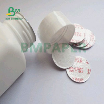 พิมพ์ 0.4 มิลลิเมตร 0.6 มิลลิเมตร กระดาษที่ไม่เคลือบสําหรับการทํา cap seal