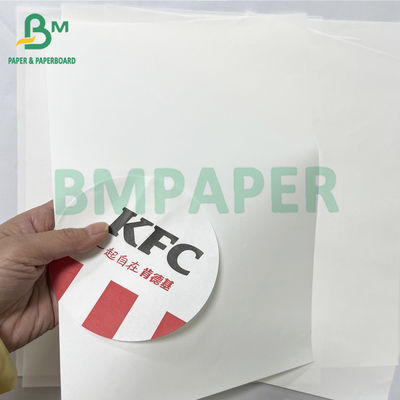 50 กรัม กระดาษฮัมเบอร์เกอร์กันไขมัน